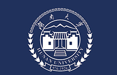 湖南大學(xué)