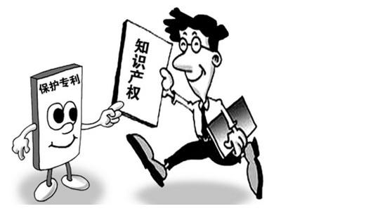 北京推動(dòng)知識(shí)產(chǎn)權(quán)保險(xiǎn)試點(diǎn)工作，首 次申報(bào)或給予100%補(bǔ)貼  