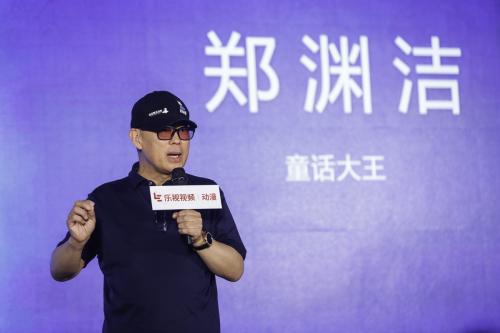  “童話(huà)大王”鄭淵潔實(shí)名舉報(bào)，涉案總碼洋近億元的侵權(quán)盜版案件開(kāi)庭審理