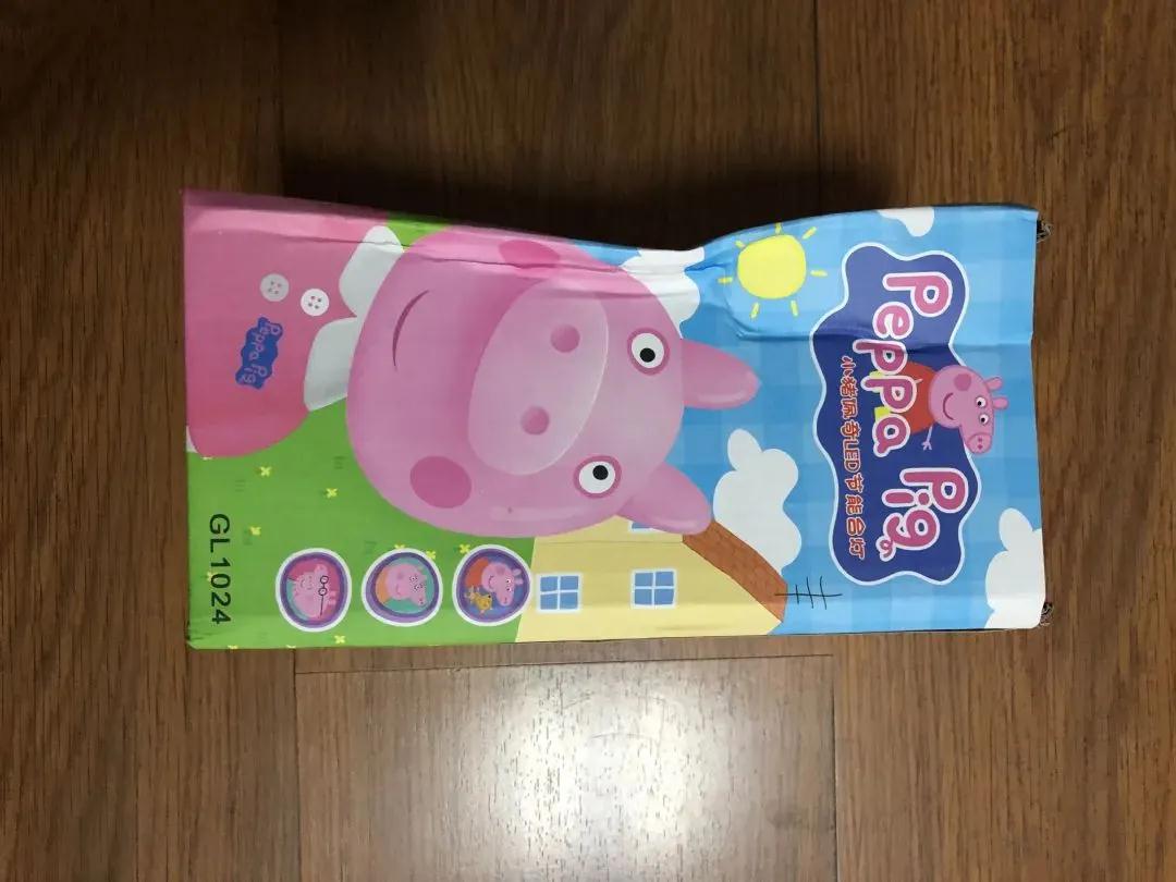 上海知產(chǎn)法院依法認(rèn)定“小豬佩奇”商標(biāo)為馳名商標(biāo)