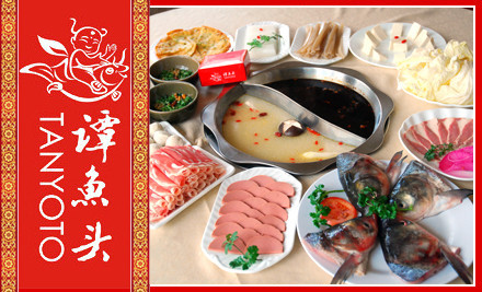 譚魚(yú)頭商標(biāo)司法拍賣(mài)，這次470萬(wàn)元成交了