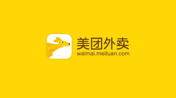 餓了么起訴美團(tuán)“二選一”，法院判賠100萬(wàn)元