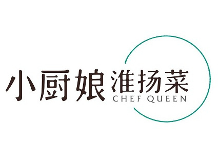 擅用“小廚娘”商標(biāo)，被判賠200余萬(wàn)元