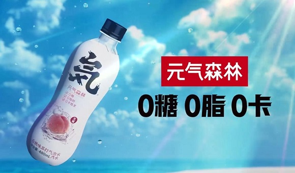 包裝高度相似構(gòu)成不正當(dāng)競(jìng)爭(zhēng)，元?dú)馍肢@賠72萬(wàn)元