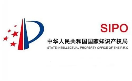 江蘇***知識(shí)產(chǎn)權(quán)證券化產(chǎn)品在深圳證券交易所掛牌