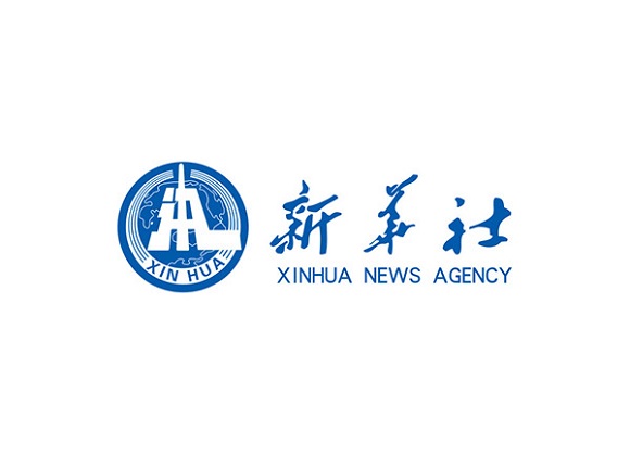 習(xí)近平出席亞太經(jīng)合組織工商領(lǐng)導(dǎo)人峰會(huì)并發(fā)表主旨演講